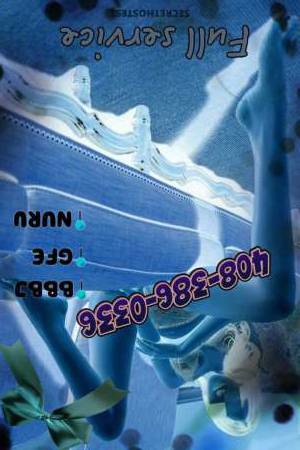 21Yrs Old Escort San Jose CA Image - 2