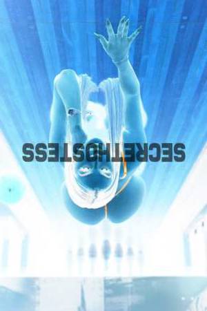 0 year old Hispanic Escort in Chicago IL Natalee