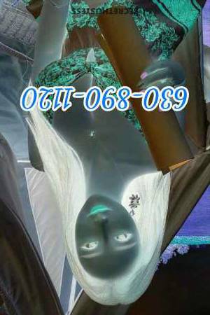 22Yrs Old Escort Chicago IL Image - 4