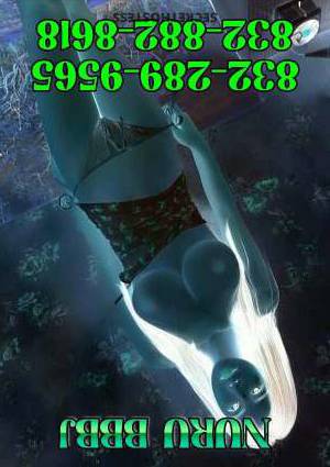 23Yrs Old Escort Houston TX Image - 4