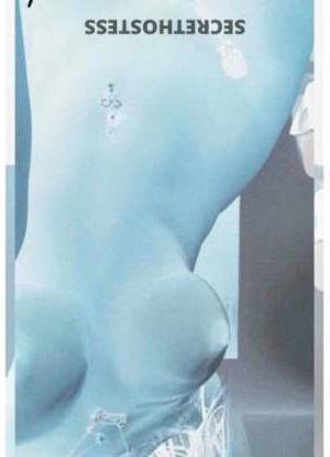 27 year old Escort in Allentown PA Let's ROCK YOUR WORLD BABY!! Seductive Babe Just 