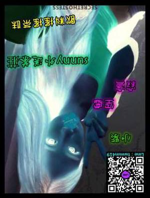 Coco 27Yrs Old Escort Taipei Image - 2