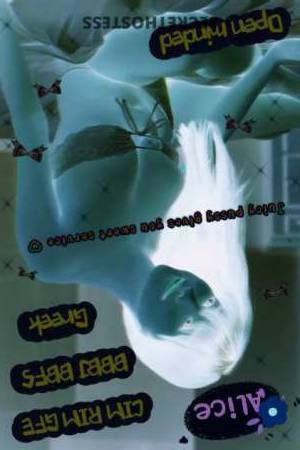 Alice 27Yrs Old Escort Bakersfield CA Image - 4