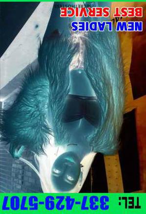 Escort Brownsville TX Image - 3