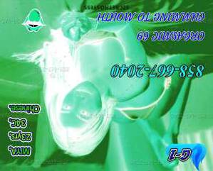 23Yrs Old Escort San Fernando Valley Image - 1