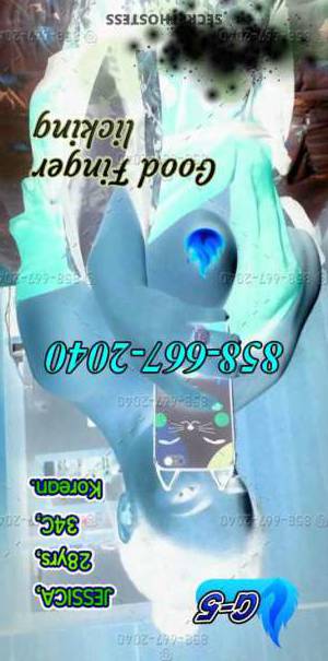 23Yrs Old Escort San Fernando Valley Image - 4