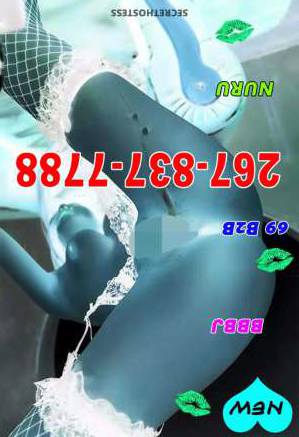 24Yrs Old Escort Philadelphia PA Image - 2