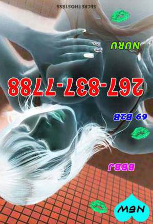 24Yrs Old Escort Philadelphia PA Image - 3