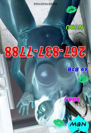 24Yrs Old Escort Philadelphia PA Image - 4