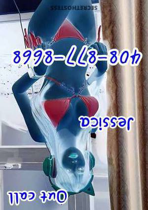 23 year old Escort in San Jose CA I am your dream girl, longing for your touch. Indulge in an 