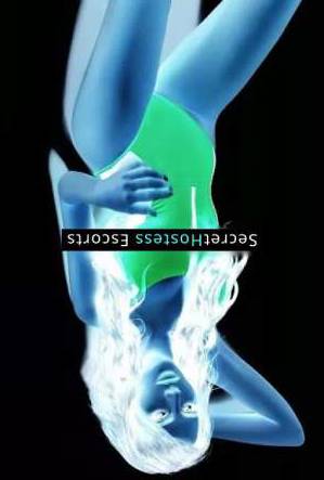 28 year old Russian Escort in Moscow Daiana