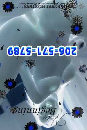 22 year old Asian Escort in Seattle WA Asian Babes in Seattle Lily, Sexy and Petite B2B Massage, 