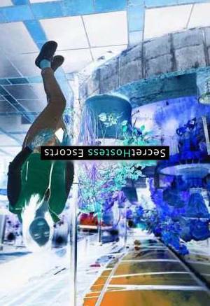20 year old Lebanese Escort in Jounieh Limar