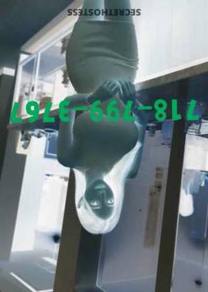 22 year old Escort in Long Island NY Unleash Your Wildest Fantasies with Shali, Your Mistress of 