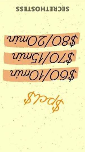 RedSNAPPA 29Yrs Old Escort Montgomery AL Image - 1