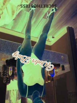 24 year old Escort in Chicago IL Sensual and Sexy Escort Companion Unleash Your Desires with 