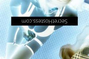 20 year old Swedish Escort in Currimundi Sunshine Coast Immerse yourself in the deep learning of a bodyslide body 