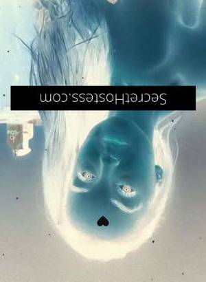 24 year old Escort in Burswood Perth allowed us to come visit you" "Can't wait to 