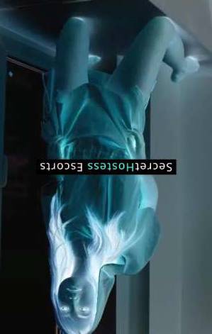 21 year old English Escort in Frankfurt am Main Aember