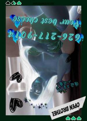 21 year old Escort in San Gabriel Valley Experience Unparalleled Pleasure Horny Barbie Ready to Ride 