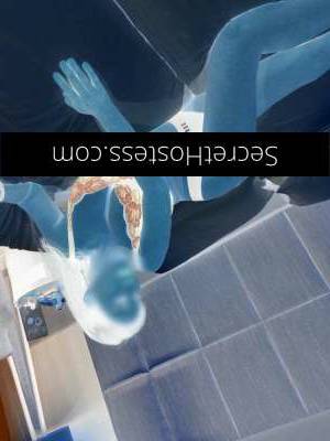 30Yrs Old Escort Size 8 Brisbane Image - 5