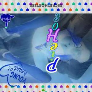 ChiNa 26Yrs Old Escort San Gabriel Valley CA Image - 4