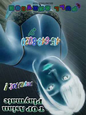 21 year old Escort in San Francisco CA Experience Heated Moments with a Sultry, Seductive Babe - 