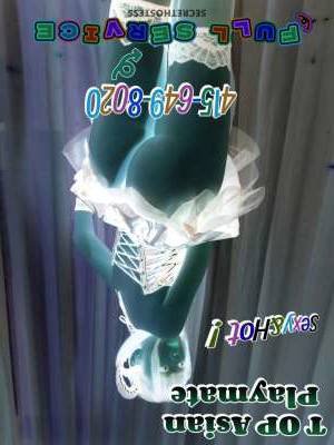 21Yrs Old Escort San Francisco CA Image - 2