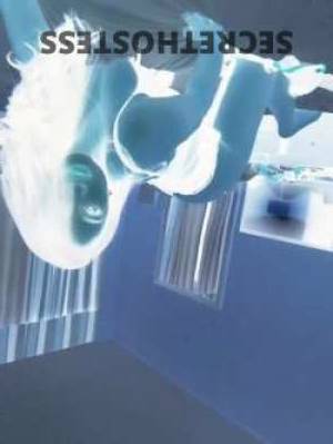 23 year old Escort in Chermside Brisbane Bookings Required - Contact by Text - Warm Welcome Ahead