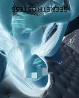 27 year old Escort in Tamworth to the other side phone chat line 50p per minutexxxx-xxx-xxx