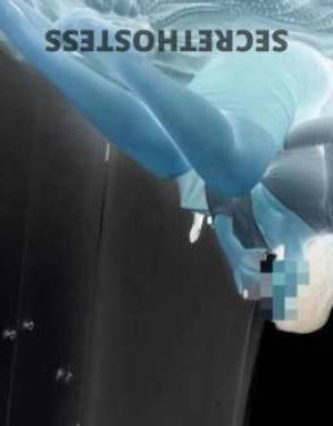 22 year old Japanese Escort in Bowen Hills Brisbane Bowen Hills' Petite and Sexy Japanese Private Escort 