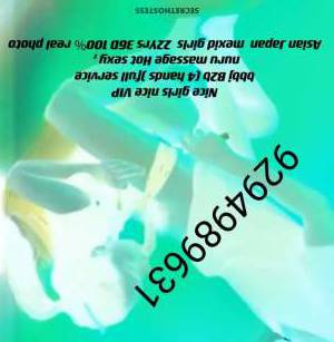 22Yrs Old Escort Oklahoma City OK Image - 1