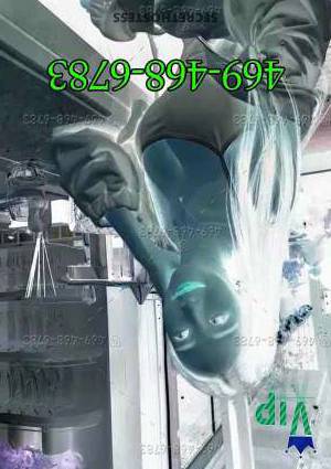 23Yrs Old Escort Dallas TX Image - 4