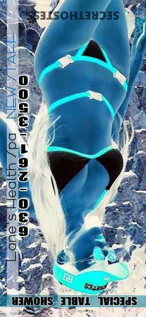 24Yrs Old Escort Chicago IL Image - 4