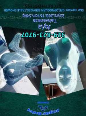 25Yrs Old Escort 51KG 163CM Tall Philadelphia PA Image - 1