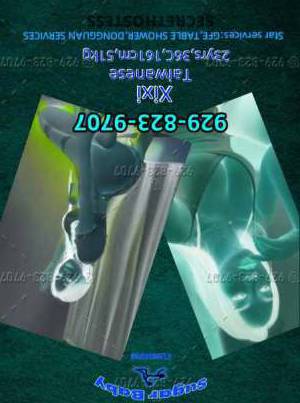 25Yrs Old Escort 51KG 163CM Tall Philadelphia PA Image - 4