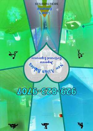 25Yrs Old Escort 51KG 163CM Tall Philadelphia PA Image - 5