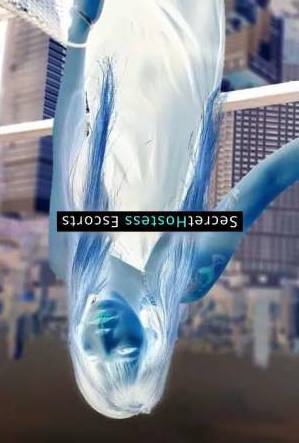 27 year old German Escort in Frankfurt am Main Amaryllis