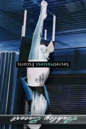 29 year old German Escort in Frankfurt am Main Experience of pure bliss with stunning ebony siren from 