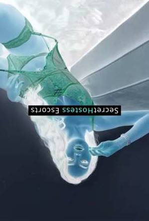 Bella 24Yrs Old Escort 55KG 170CM Tall Ljubljana Image - 2