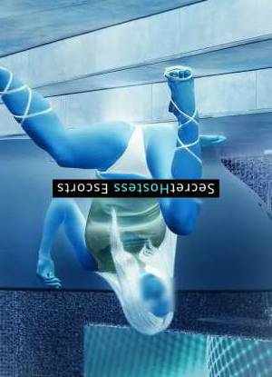 Jamina 30Yrs Old Escort 54KG 165CM Tall Berlin Image - 9