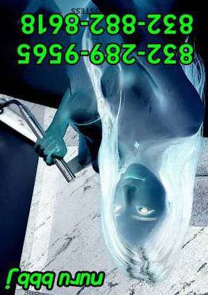 23Yrs Old Escort Houston TX Image - 3