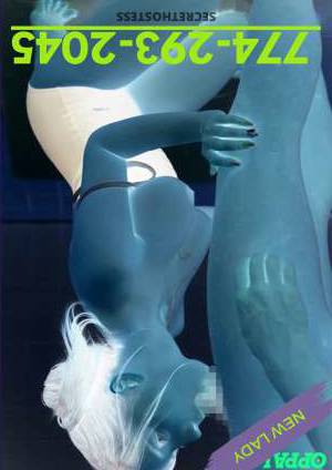 24 year old Escort in Worcester MA Experience Erotic Bliss Sweetheart Bodywork Services in 