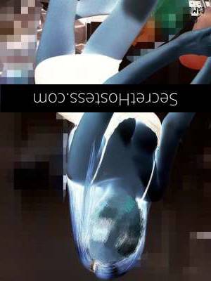 26 year old Escort in Inala Brisbane Sexy Body Rub for Flirty and Alluring Encounter - Text Me 