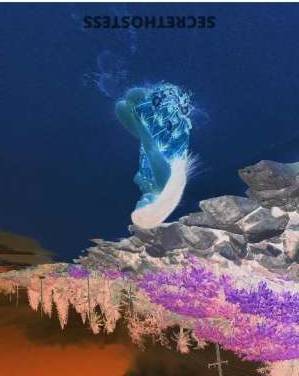 Amirii 20Yrs Old Escort San Mateo CA Image - 3