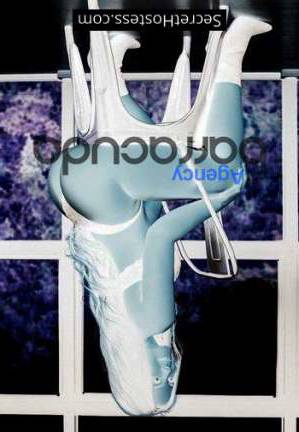 23 year old Brazilian Escort in London Babe, Barracuda
