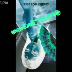 ImaniMinajDoll 25Yrs Old Escort Oakland CA Image - 2