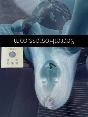 20 year old Japanese Escort in Daglish Perth Sexy and Sweet 19-Year-Old Japanese Darling Aki Offers 