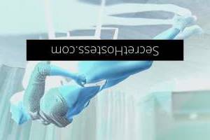 30Yrs Old Escort 60KG Alice Springs Image - 22