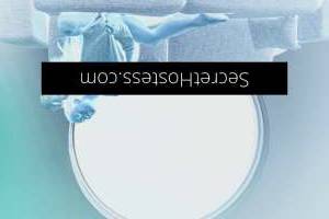 30Yrs Old Escort 60KG Alice Springs Image - 25